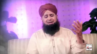 MERA DIL AUR MERI JAAN - ALHAJJ MUHAMMAD OWAIS RAZA QADRI - OFFICIAL HD VIDEO - HI-TECH ISLAMIC