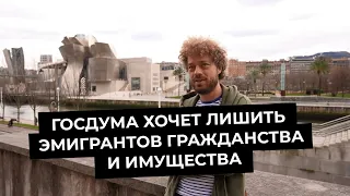 Варламов: Турчак «забыл» раскритиковать дочь Шойгу за отдых в Дубае | Кашин и Белоцерковская