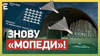 На межі ГОЛОДУ! УДАР ДРОНАМИ по ОДЕЩИНІ – деталі