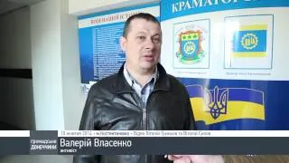 Краматорский горсовет отказался сделать спецназовца Почетным гражданином города