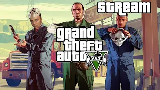Grand Theft Auto V | GTA 5 Это Лучшая Игра? | STREAM #4 | Полное Прохождение