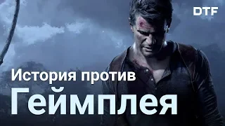 История против геймплея, что важнее? Рассказываем на примере эксклюзивов PlayStation