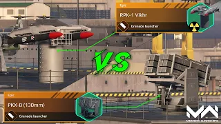 PKX-B (130mm) Vs RPK-1 Vikhr | Epic Grenade Launcher Comparison | Modern Warships