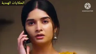 مسلسل حبيبتى من تكون الجزء2 الحلقة254 قرار إيشان الصادم😱وفرحة ريفا وإنهيار إيشان وسافي😥