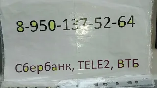 Электровоз 3ЭС5К с НЕЗАВИСИМЫМ возбуждением. Не вкл ГВ.