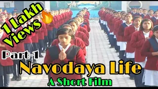 Navodaya Life:A Short Film(Part-1)|| 7 Years Story||Hostel Life|| #jnv #Navodaya @VanmanushCreation