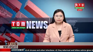 LIVE | TOM TV  9:00 PM MANIPURI NEWS, 18 SEP 2022
