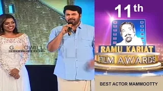 11th Ramu Kariat Film Awards | Best Actor Mammootty   | Nattika Beach Fest