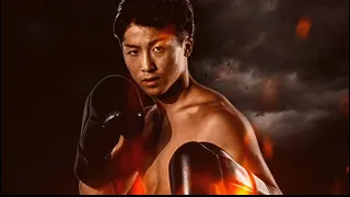 Naoya Inoue: SIGNATURE (The Liver Shot)