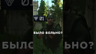 а какой у вас уровень? #shorts #escape #eft #tarkov