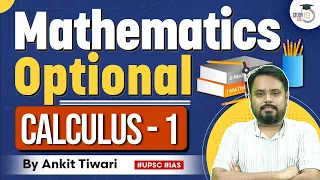 Mathematics Optional for UPSC CSE by Ankit Tiwari | StudyIQ IAS