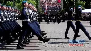 Воронеж Парад 9 Мая в День Победы 2016 год