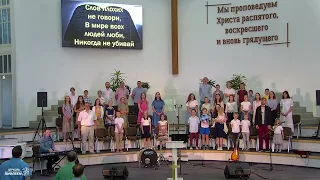 ♪ ♫ «10 заповедей» | Детская христианская песня | Как с детьми выучить десять заповедей.