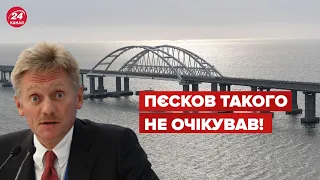 😂 Розвідка потролила Кремль! ГУР показала технічну документацію Кримського мосту