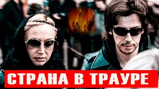 Ирина ушла от нас! Вся страна в трауре – утром не стало…