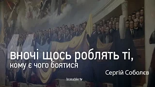 "Вони об'єднуються як перед розстрілом"  - депутати про нічні засідання уряду