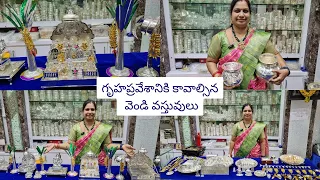 House Warming|Silver House Warming Cremony|Gruhapravesam Silver Articles|Silver Articles#shopping