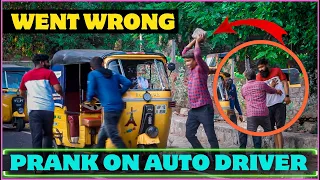 Prank On Auto Driver Went Wrong | Pareshan Boys | Pareshan Family