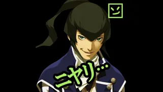 Magic builds in Shin Megami Tensei IV