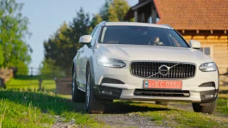 Volvo V90 Cross Country стиль, надійність, комфорт)