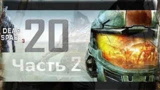 20 Cамых ожидаемых игр 2012 года. Часть #2