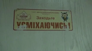 КСОВД. Майская  66  Вот такое мирное разоружение