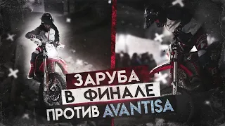 Первая гонка сезона 2022г. Борьба с Avantis'ом в финальном заезде! Обзор нового эндуро - стадиона.