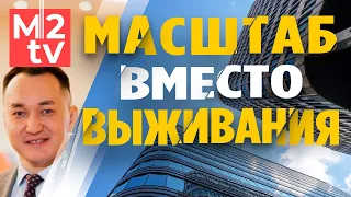 Бизнес и Недвижимость: перспектива, риэлтор, it, технологии, маркетинг, франшиза. Перспектива24