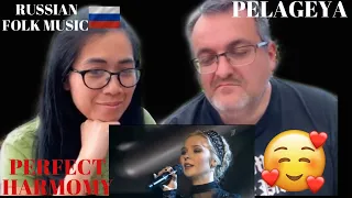 🇩🇰NielsensTv REACTS TO PELAGEYA! Russian Folk - Reaction (SUBS)