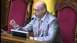 Голова ВРУ О. Турчинов закликає підтримати українську армію.