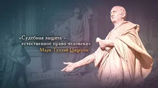 Минифильм об истории адвокатуры Республики Беларусь