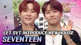 [C.C.] SVT SEUNGKWAN and JEONGHAN chose this house! #SVT #SEUNGKWAN #JEONGHAN