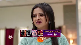 Chiranjeevi Lakshmi Sowbhagyavati | Ep 329 | Preview | Jan, 26 2024 | Raghu, Gowthami | Zee Telugu