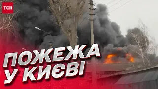 💥 Масштабна пожежа у центрі Києва: Дим видно за багато кілометрів