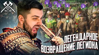 ГАЙД ДЛЯ НОВИЧКА В NEW WORLD MMORPG. Сервер Felis