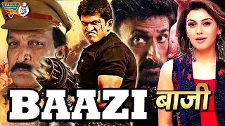 Baazi (Bindas) 2021 New Released Hindi Dubbed Movie | Puneeth Rajkumar, Rahul Dev, Nassar, Hanshika