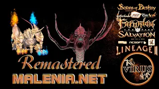 Epic Raid Bosses for www.Malenia.Net server. LINEAGE II-Remastered ◄√i®uS►