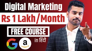 Learn DIGITAL MARKETING Free in 2024 From Scratch [No Experience Needed] | Digital Marketing Course