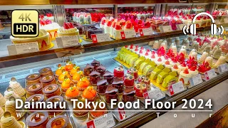 Daimaru Tokyo Depachika (Food Floor) 2024 Walking Tour - Tokyo Japan [4K/HDR/Binaural]