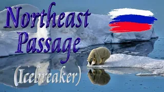 ⛄ Northeast Passage on Icebreaker (Северный морской путь на Капитан Хлебников)