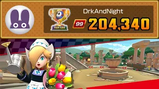 Mario Kart Tour - Spring Tour 2024 | Ranked Cup (Week 2)