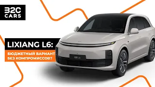 Lixiang L6 бюджетный вариант без компромиссов? #lixiang #тестдрайв  #авто #автообзор #автоподбор