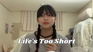 aespa - Life’s Too Short (English Ver. Cover)