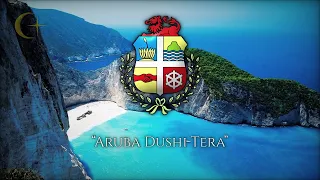 Aruba Dushi Tera | Aruba Sweet Land - National Anthem of Aruba (Ins.)