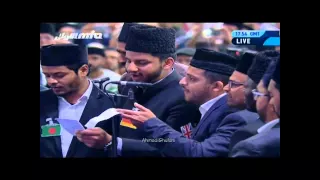 Emotional Moments - Jalsa Salana UK International 2015 - Concluding Last Session