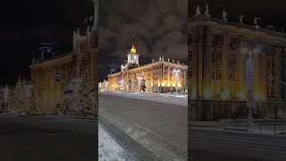 полночь в Екатеринбурге, бой курантов