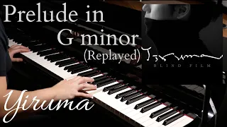 Yiruma (이루마) | Prelude in G minor (Replayed) | Piano Cover by Aaron Xiong