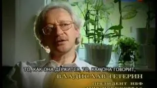 Мальчик из Армавира_Необыкновенные вундеркинды 3.avi