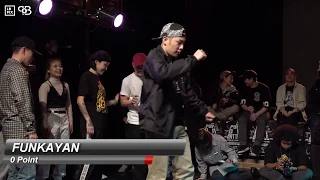 POP ON BATTLE VOL.7 | FREESTYLE SIDE FINAL | 7 TO SMOKE