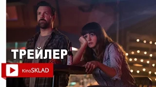 Моя девушка монстр Русский трейлер